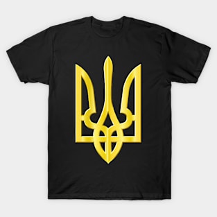 Yellow Ukraine trident T-Shirt